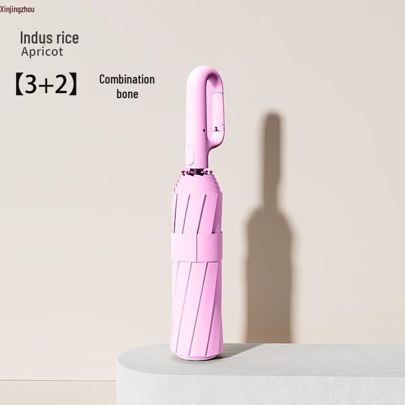 Xinjingzhou Automatic All-Weather Folding Umbrella