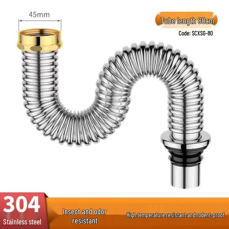 ZISIZ 304 Нержавеющая сталь Комплект слива для одинарной мойки