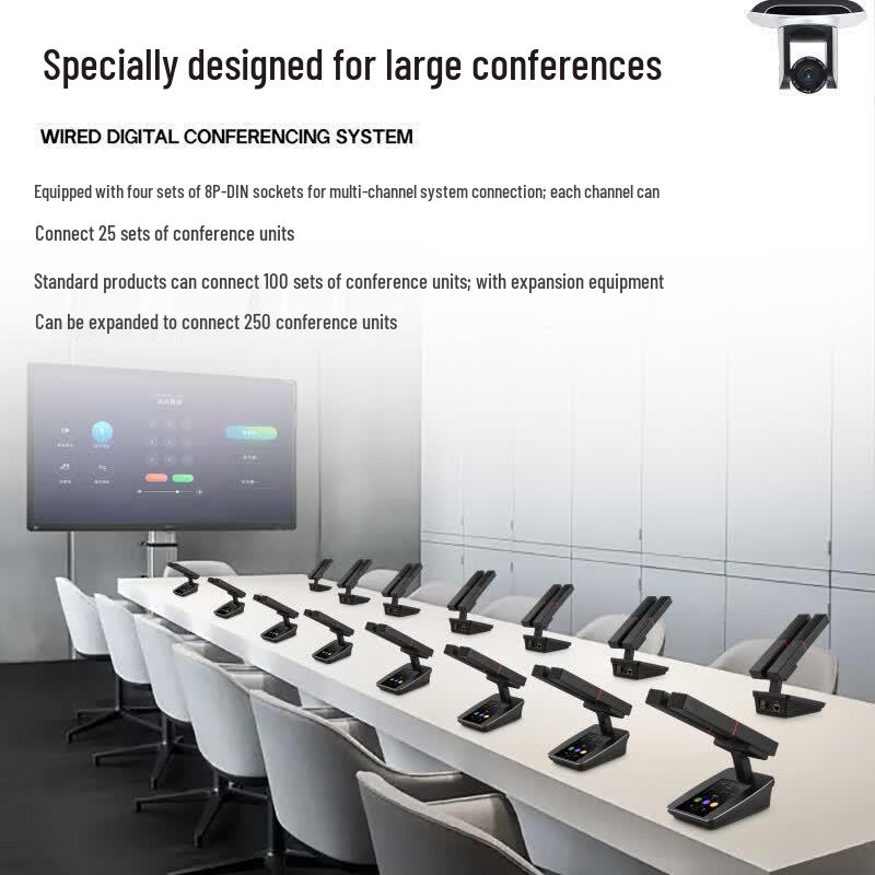 HuiDu YH-980L Professional Wired Gooseneck Conference Microphone System (CN version)