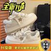 Star board shoes women's spring and autumn new student versatile platform fashion sports cute leisure