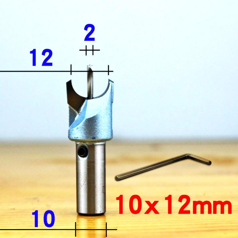 6mm-30mm Milling Cutter Router Bit Buddha Beads Ball Knife Woodworking Tools 10mm Shank Wooden Drill For Fresas Para CNC