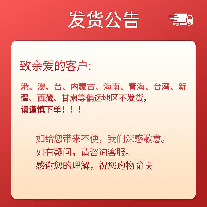 

L Oréal Strengthening & Volumizing Conditioner