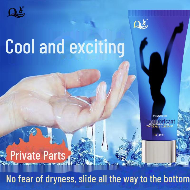 Douyin-Authorized Female Lubricant and Adult Toys