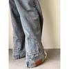 Men's Inverted Design Loose Straight Jeans - Urban Hiphop Style