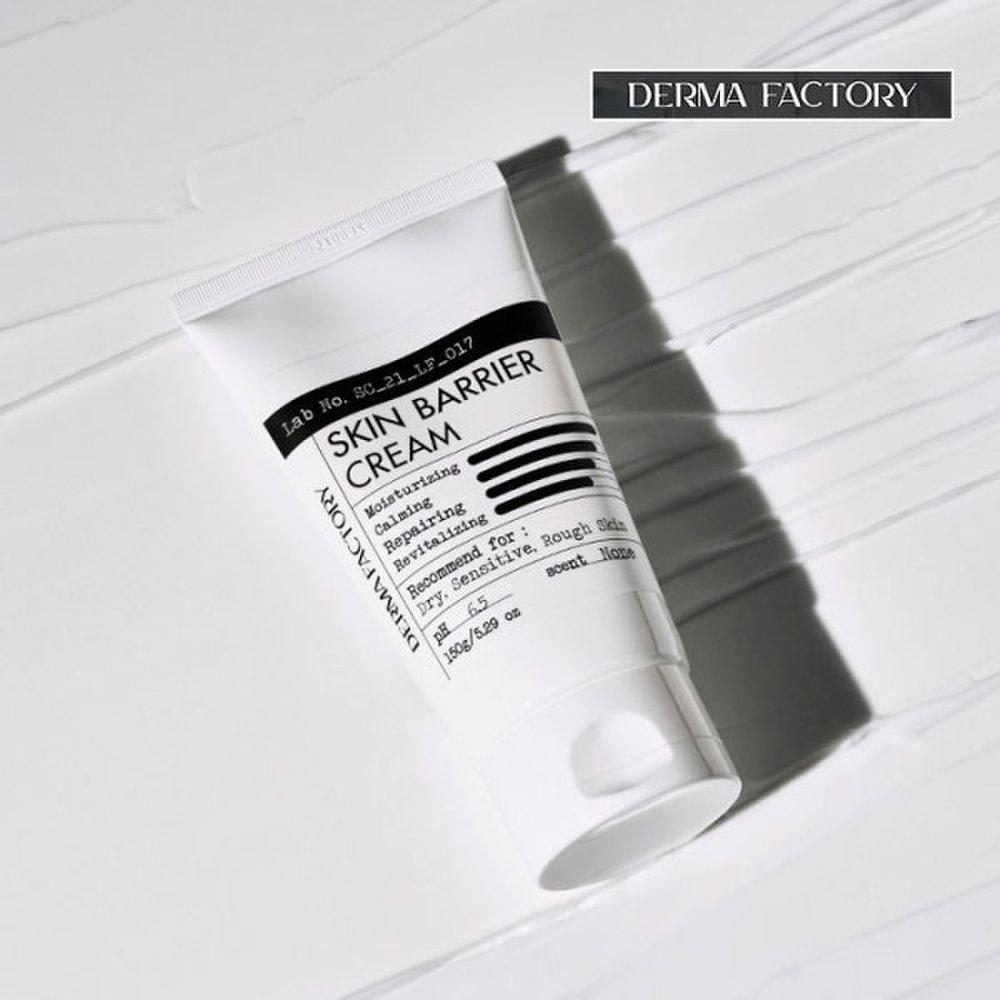 DERMA FACTORY Vegan Certified Skin Barrier Cream 150g