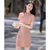 Shang Jing Women's Plaid Cheongsam Dress