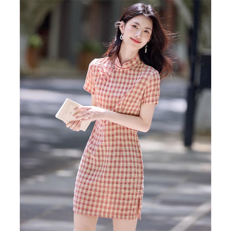 Shang Jing Women's Plaid Cheongsam Dress