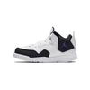 Courtside 23 Concord Mid Top Children's Basketball Shoes White Black Purple Kids' AQ7734-104
