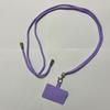 Adjustable Crossbody Mobile Phone Lanyard - Nylon Anti-Lost, Anti-Drop Neck Strap with DIY Gasket