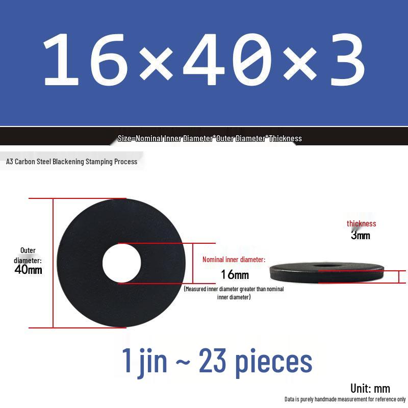 Black Oversized Thickened Round Metal Flat Washer Spacer for Home Use