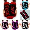 Stylish Unisex Cotton Blend Socks With Bold Lettering Comfortable And Fun Footwear
