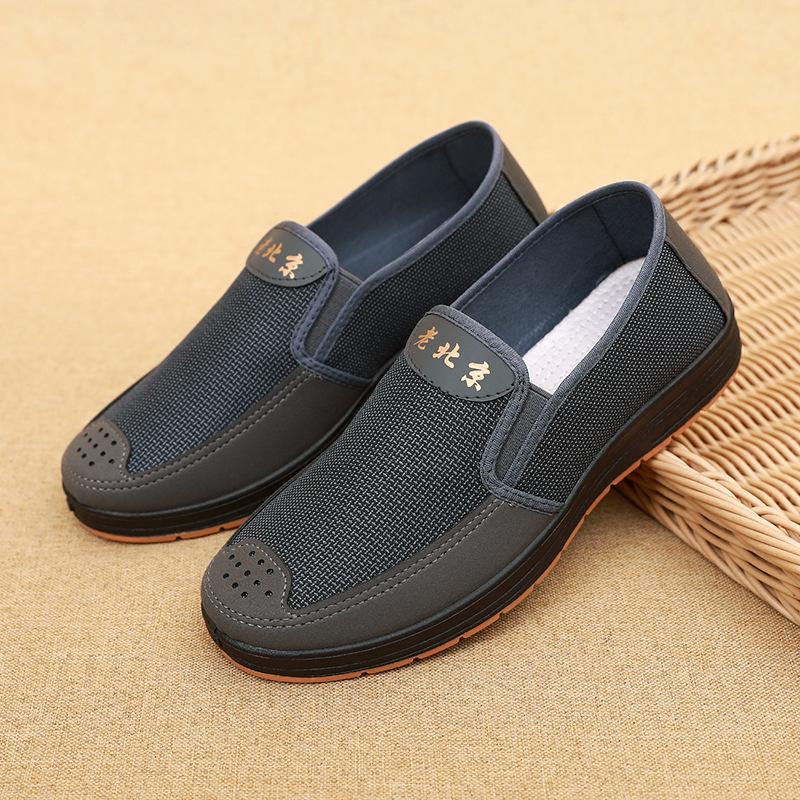 

Новые старые пекинские тканевые туфли мужские отцовские туфли с подошвой из говяжьих сухожилий рабочая обувь повседневная обувь из мягкой подошвы пожилые туфли отправляются на рынок тканевые туфли 39 серый