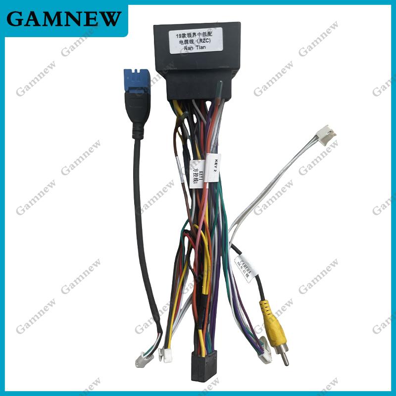 16Pin Car Wiring Harness Adapter With Canbus Box Decoder For FORD Territory 2019-2020