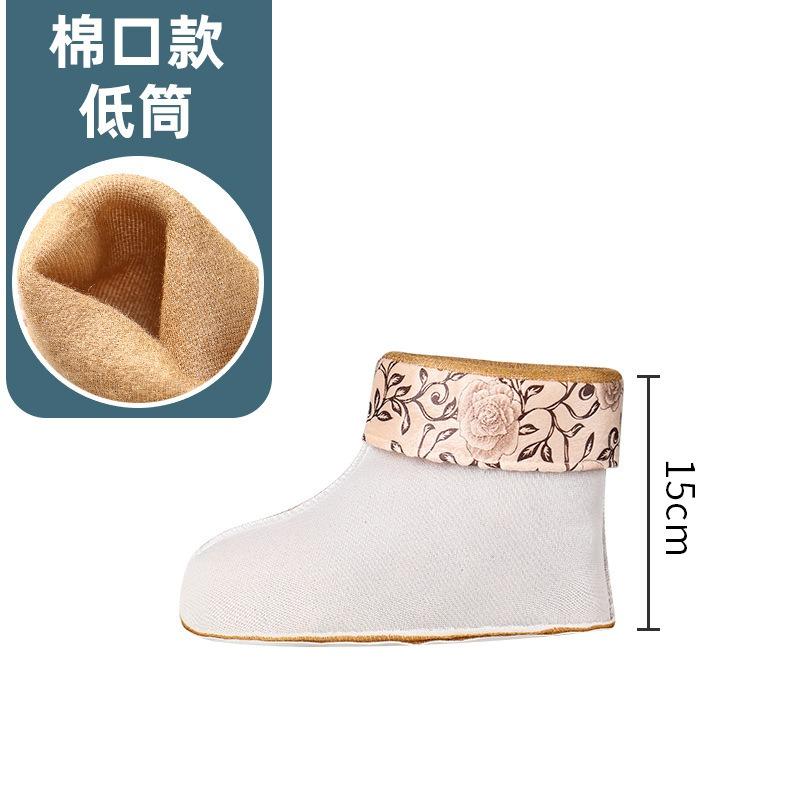 Rain Shoes Liner Cotton Lint Shoe Cover Winter Men's Fleece Rain Boots Warm Fleece Cover Women's Cold-proof Thickened Water Shoes Socks Cover