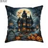 1pc Gothic Style Haunted House Pillowcase, Orange, Single-Sided Print, Pillow Insert Not Included, for Sofa or Bed Decoration, Suitable for Living Roo
