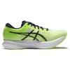 ASICS Magic Speed 2 'Hazard Green Midnight' Men's 1011B443-300