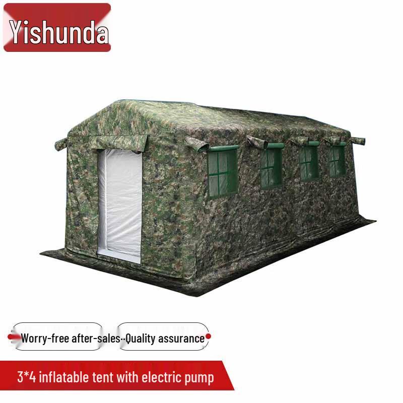 

Yishunda Inflatable Camouflage Command Tent