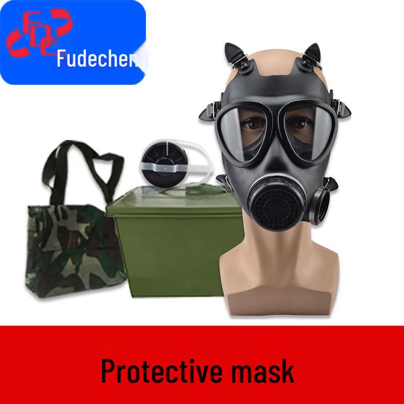 Fudecheng MF11B Full Face Respirator Kit
