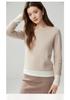 Two-Piece Look Cashmere Sweater - Women's Autumn/Winter 2026 Round Neck Color Block, Versatile, Loose-Fit with Slimming Effect.