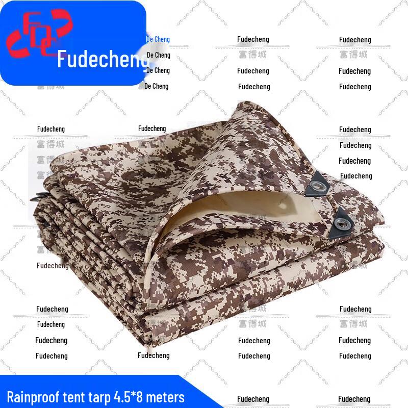 Desert Camouflage Waterproof Sunshade Shelter Tarp