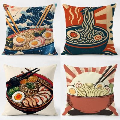 V-Vintage Japan Ramen Illustration Cushion Cover Daily Washable Linen Pillowcase Soft For Sofa Bed Home Room Decor