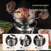 MAXCOOK 18cm 304 Stainless Steel Alcohol Hotpot