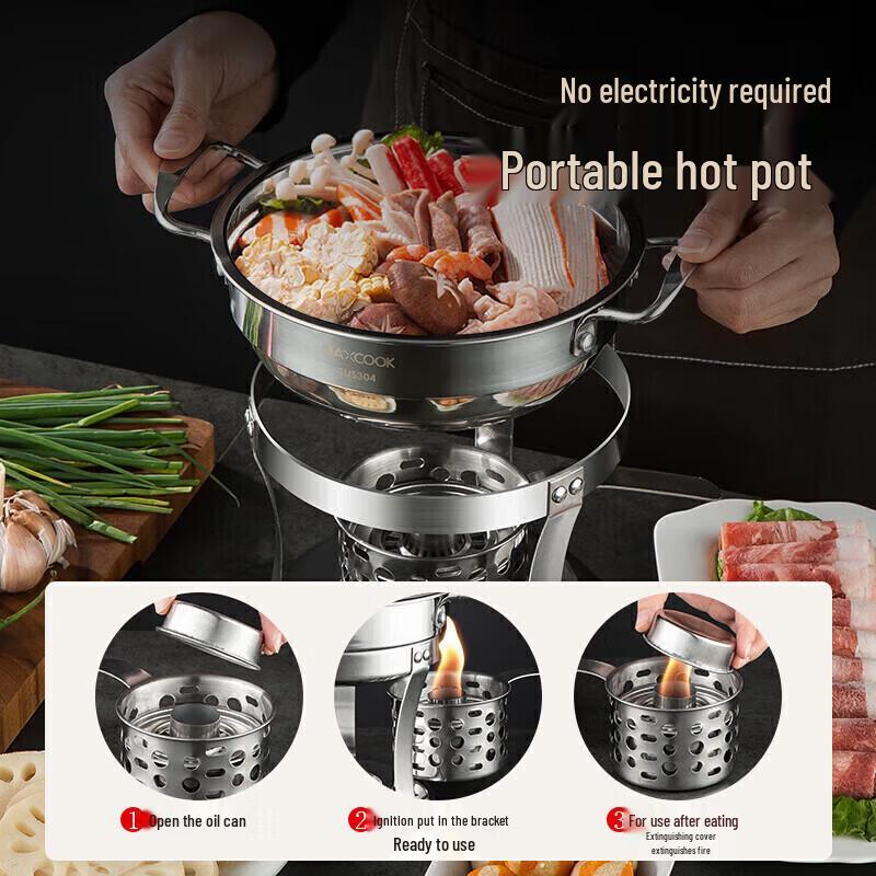 MAXCOOK 18cm 304 Stainless Steel Alcohol Hotpot