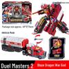 Xuan Card Fighter 2: Blue Lightning Thunder King Flame Dragon Transforming Robot Car Toy