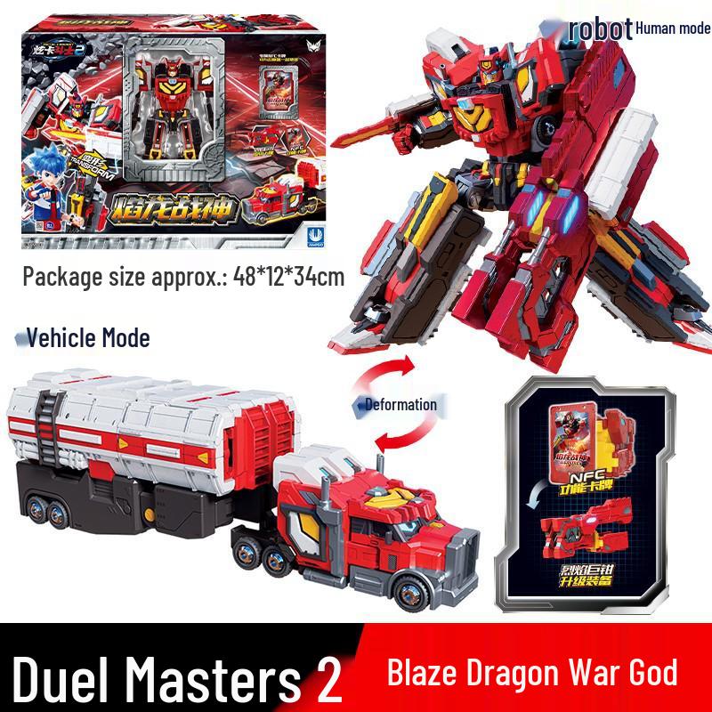 Xuan Card Fighter 2: Blue Lightning Thunder King Flame Dragon Transforming Robot Car Toy