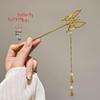 Neue Haarnadeln für Damen & Kinder 2025: Elegante Hanfu Hochsteckfrisur Accessoires im alten chinesischen Stil