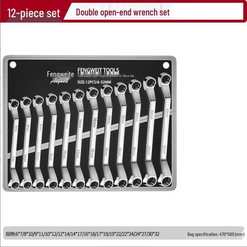 Plum Blossom Double-End Open Wrench Set - Universal Car Repair Tool Kit