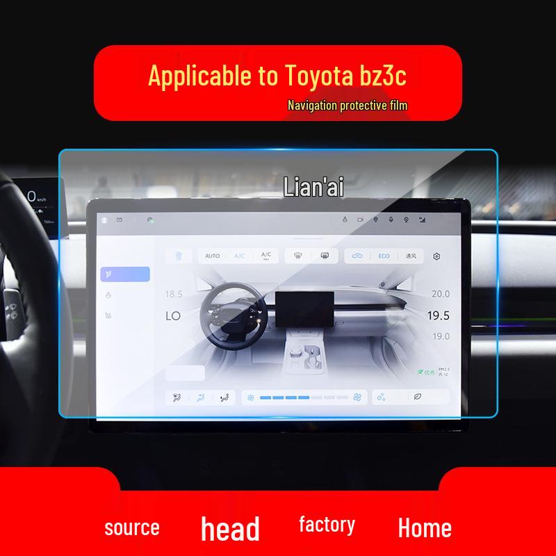 Gehärtete Schutzfolie für den Navigationsbildschirm der Mittelkonsole für Toyota bZ4X/bZ3 (Passend für 25 Modelle) - Schutzfilm