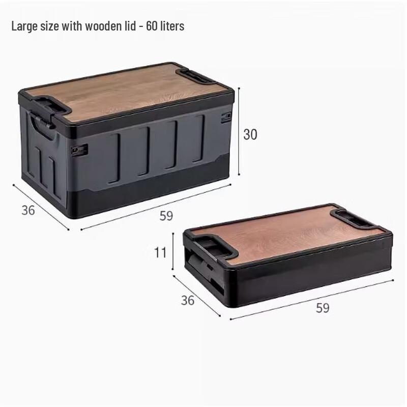 Outdoor Camping Car Trunk Storage Box with Wooden Lid