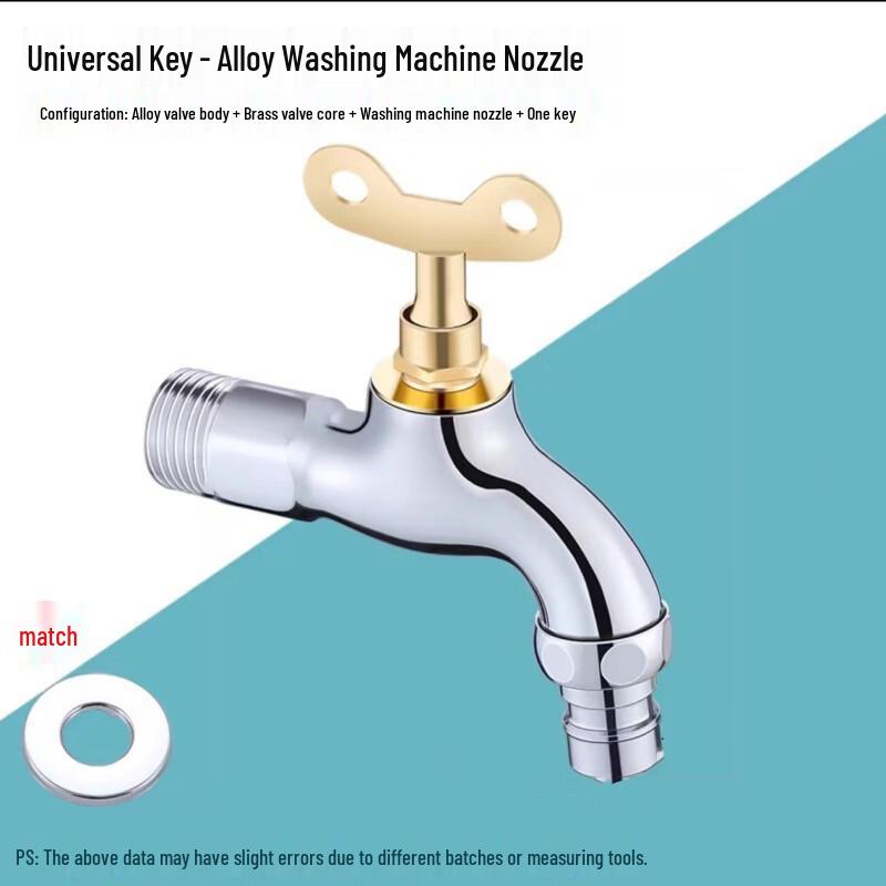 Huan Gu Electroplated Washing Machine Faucet Set (3 Pcs)