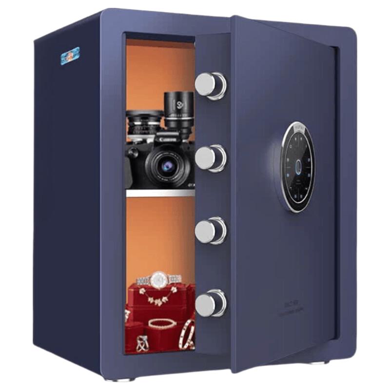 Tiger Brand Smart Fingerprint Auto-Open Safe
