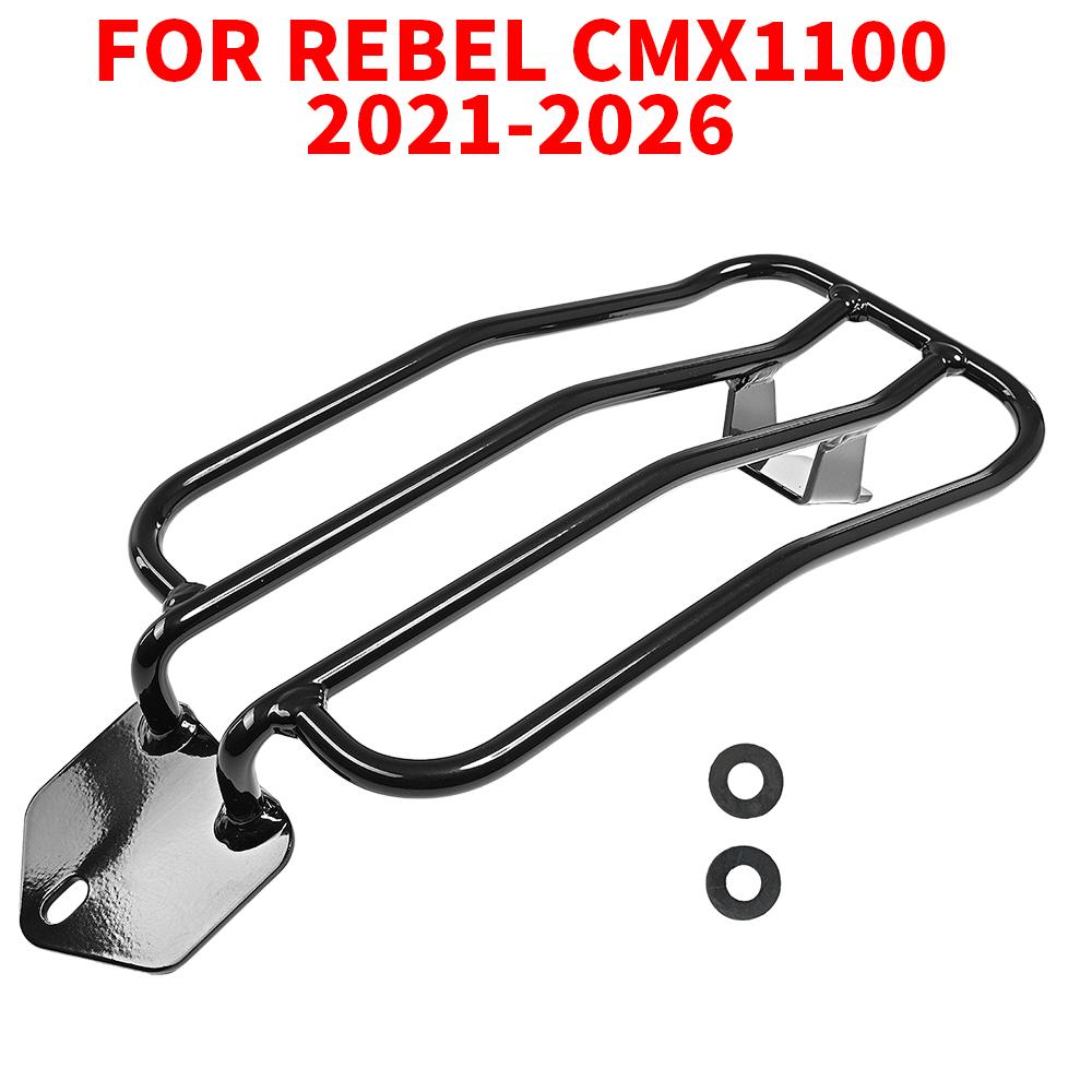 Motorcycle Tool Bags Tank Pad Rear Rack Decorative Cover For Honda Rebel CMX 1100 CMX1100 Rebel1100 2021-2026 Accessories 2025