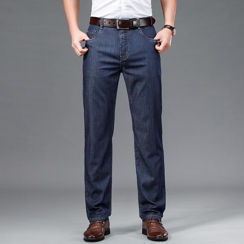 JOW Men's 2026 Summer Lightweight Straight Fit Denim Jeans