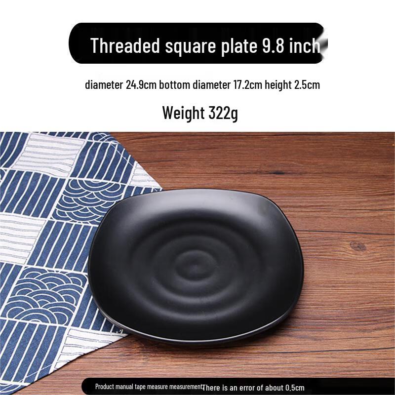 A5 Frosted Black Melamine Square Dinner Plates (Set of 6)
