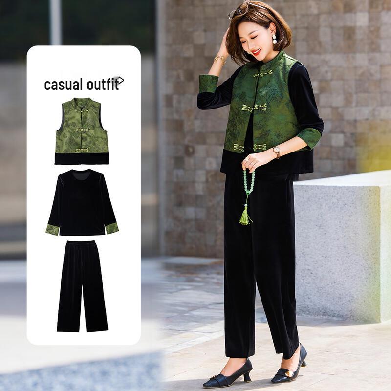 

BAOLIANDUO Женский бархатный комплект-тройка в новом китайском стиле XL