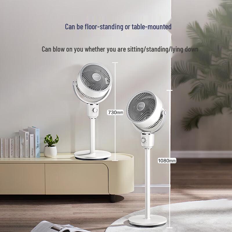 AIRMATE Little Storm Air Circulation Fan CN plug (adapter included)