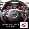 For Chevrolet Camaro 2016 2017 2018  - Car Steering Wheel Paddle Shifter Cover ABS Carbon Fiber Trim Accessories