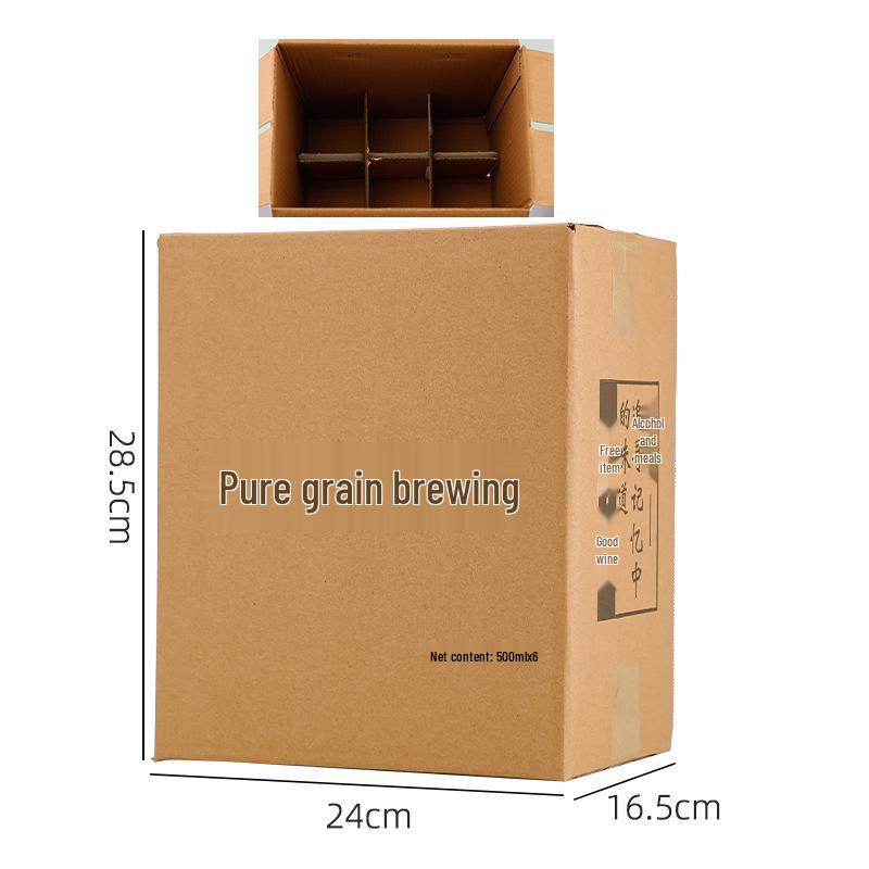 500ml Transparent Lead-Free Glass Wine Bottles - Refillable and Sealed Baijiu Containers