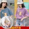 Dames Ronde Hals Korte Mouw Cartoon Beer Print Losse Pasvorm Casual Zwangerschapstop Borstvoeding T-shirt