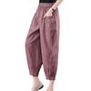 2024 Summer Women's High Waist Ice Silk Cropped Harem Pants