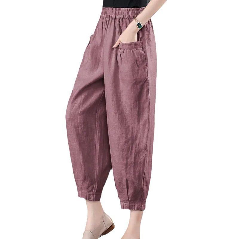 2024 Summer Women's High Waist Ice Silk Cropped Harem Pants