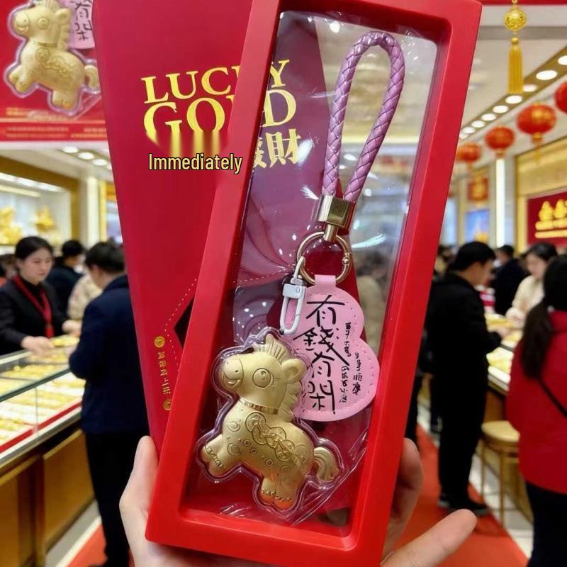 Gold-Plated Year of the Horse Keychain Pendant - Custom New Year Gift