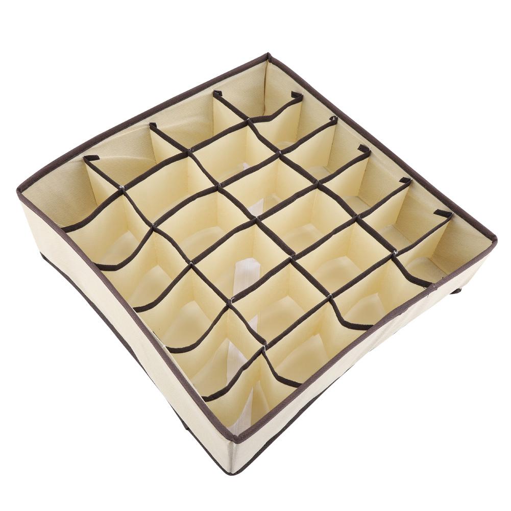 

Портативный Складной Прочный Разделитель Коробка для Хранения Чехол Контейнер для Бюстгальтера Нижнего Белья Так(Полный комплект)