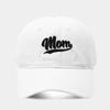 Trendy Vintage Embroidered Washed Cotton Dad/Mom Baseball Cap - Casual Sun Hat