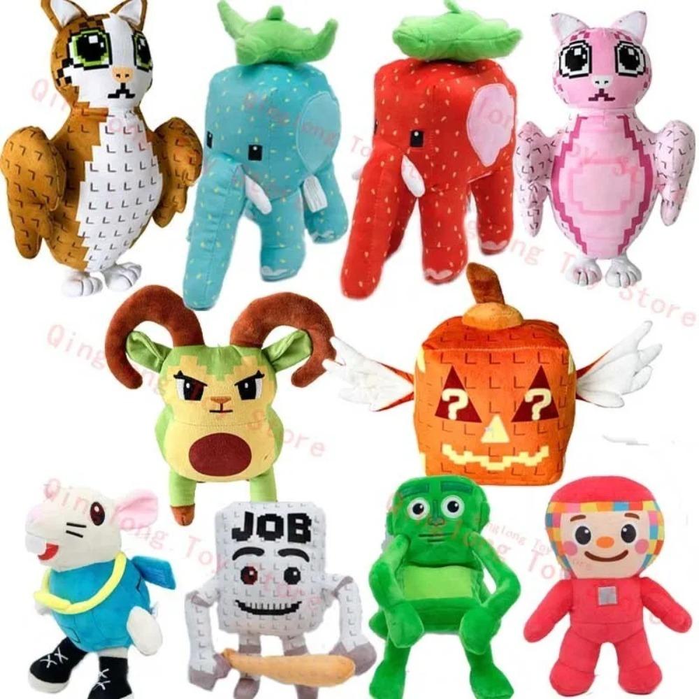 Auf Lager Steal A Brainrot Erdbeer Elefant Plüschtier Cartoon Sammy Jandel Plüschtier Niedliche Stoffpuppe Zimmerdeko Spielzeug Weihnachtsgeschenk