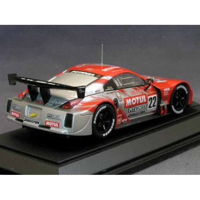 Ebro 1/43 Motul Pitwork Z JGTC2004 #22 43572 Completed Model